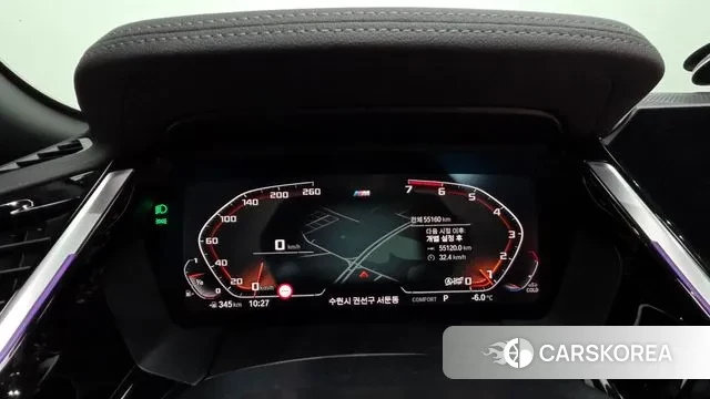 BMW Z4 (G29) id 3561509 из Кореи 18