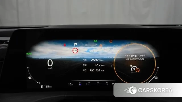 Kia K8 Hybrid id 3690938 из Кореи 18