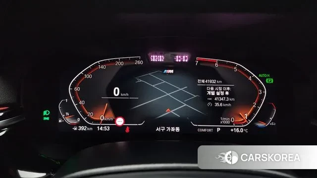 BMW 5 Series (G30) id 3360509 из Кореи 18