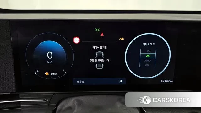 Hyundai Kona (SX2) id 3477955 из Кореи 18