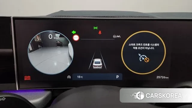 Hyundai Sonata D Edge (DN8) id 3341620 из Кореи 18