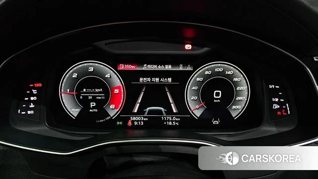 Audi A6 (C8) id 3904094 из Кореи 18