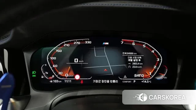 BMW 3 Series (G20) id 3499687 из Кореи 18