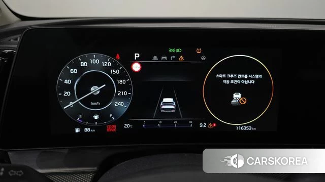 Kia Sportage 5th Generation id 4244356 из Кореи 28
