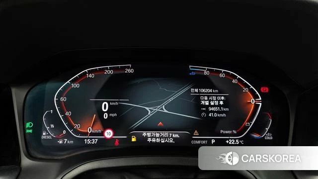 BMW 3 Series (G20) id 4244543 из Кореи 18