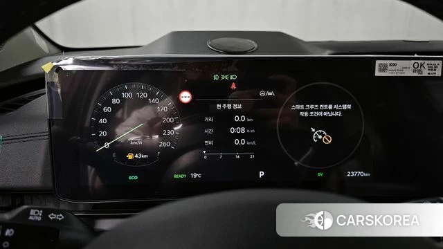 Kia The New Carnival 4th Generation id 3883146 из Кореи 18