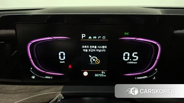 Kia K8 id 3765229 из Кореи 18