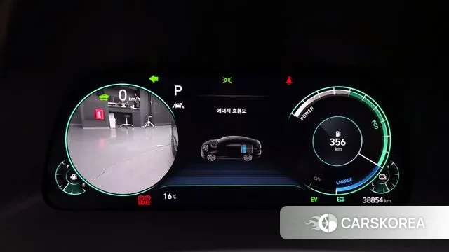 Hyundai Sonata Hybrid (DN8) id 3760721 из Кореи 18