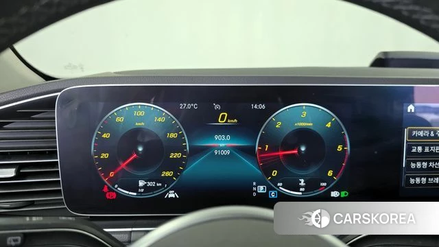 Mercedes-Benz GLE-Class W167 id 3966004 из Кореи 18