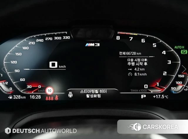 BMW M3 (G80) id 3859346 из Кореи 18