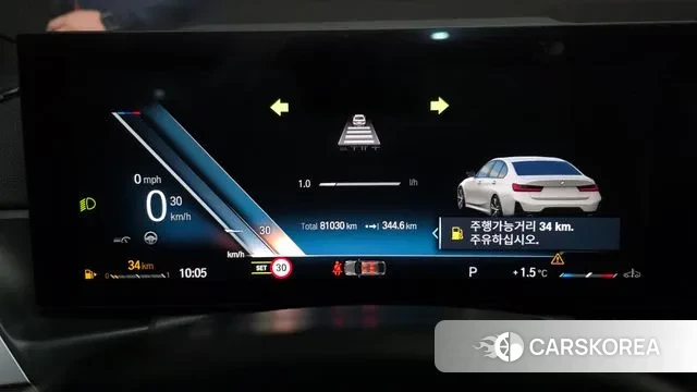 BMW 3 Series (G20) id 3680039 из Кореи 18