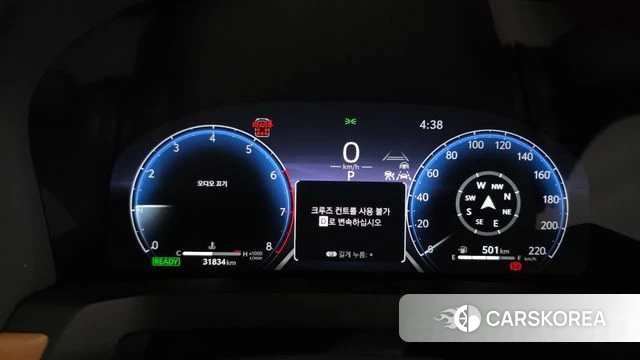 Toyota Alphard 4th Generation id 4441801 из Кореи 18