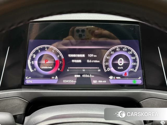 Honda Yingshipai id 4367548 из Китая 30