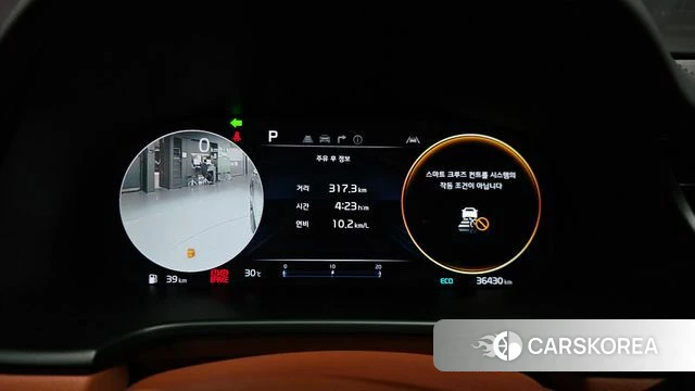 Kia The New K9 2nd generation id 4602583 из Кореи 33