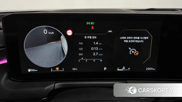 Kia The New K8 id 3404933 из Кореи 18