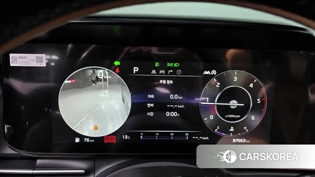 Kia Carnival 4th generation id 3746995 из Кореи 18