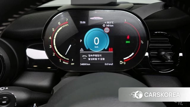 Mini Cooper S id 4267677 из Кореи 35