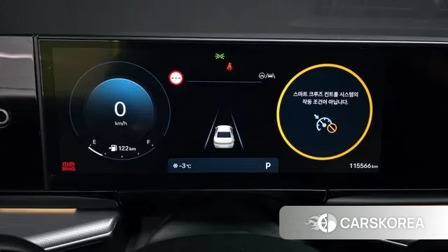 Hyundai Grandeur (GN7) id 3437502 из Кореи 18