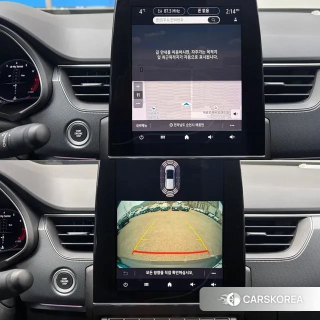 Renault Korea (Samsung) XM3 id 3607641 из Кореи 16