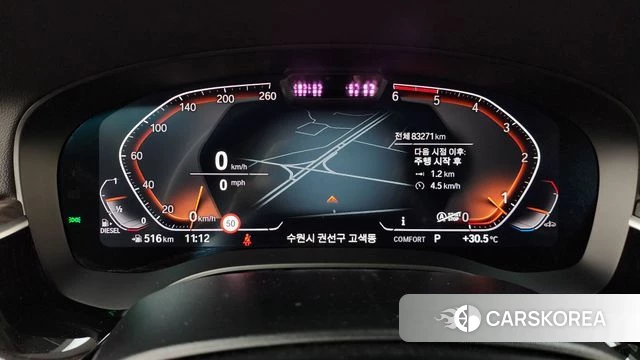 BMW 6 Series GT (G32) id 4641371 из Кореи 31