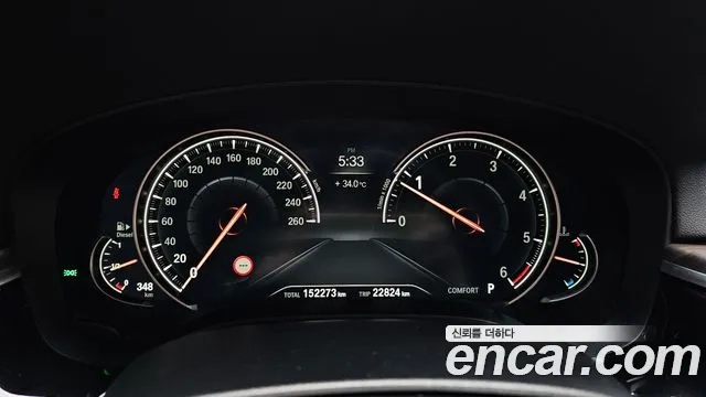 BMW 5 Series (G30) id 2952262 из Кореи 18