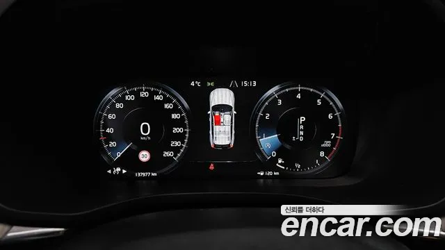 Volvo XC60 second Generation id 2419911 из Кореи 18