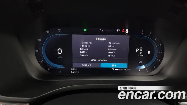 Volvo XC60 second Generation id 2421283 из Кореи 18