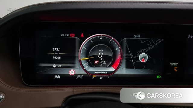 Mercedes-Benz S-Class W222 id 4587504 из Кореи 29