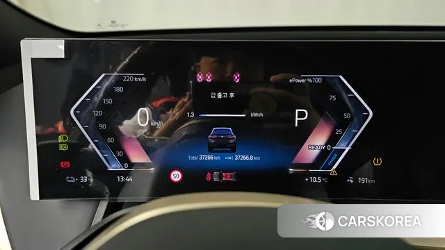 BMW iX id 3758586 из Кореи 18