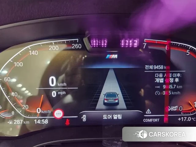 BMW 5 Series (G30) id 3300259 из Кореи 18