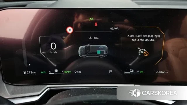 Kia The New Sorento 4th Generation id 3576279 из Кореи 18