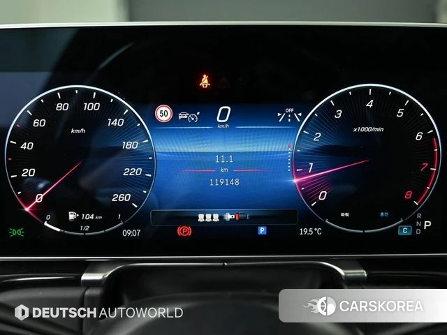 Mercedes-Benz S-Class W223 id 4507101 из Кореи 14