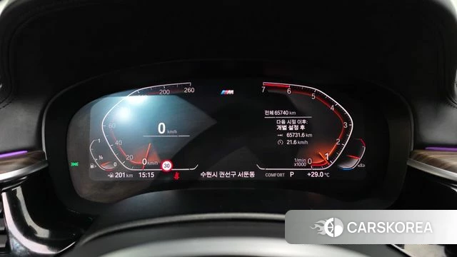 BMW 5 Series (G30) id 4614716 из Кореи 32