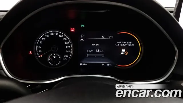 Genesis G80 (RG3) id 2844301 из Кореи 18