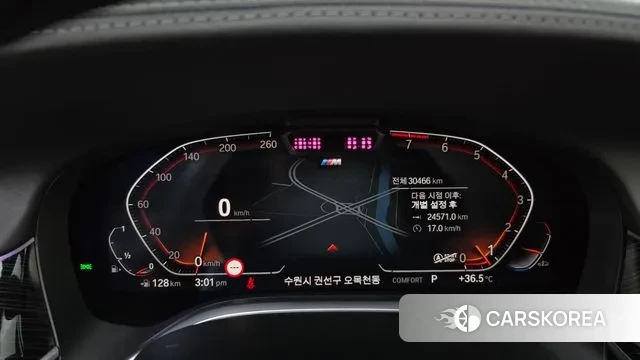 BMW 7 Series (G11) id 2970307 из Кореи 18