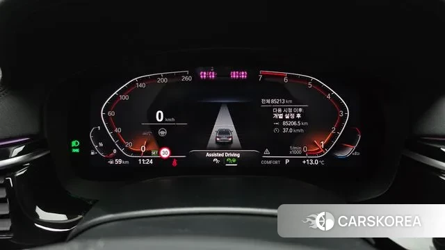 BMW 5 Series (G30) id 3708497 из Кореи 18