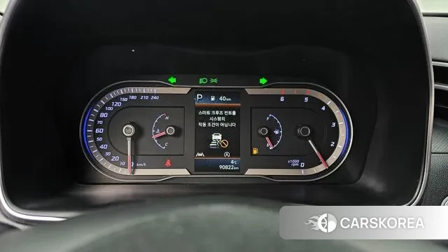 Hyundai Tucson (NX4) id 3712923 из Кореи 18