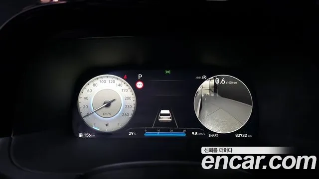 Hyundai The New Palisade id 2868414 из Кореи 18