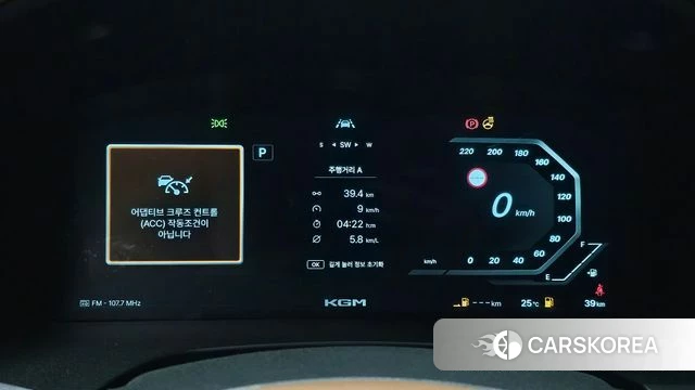 Ssangyong Musso (Q300) id 4380770 из Кореи 18