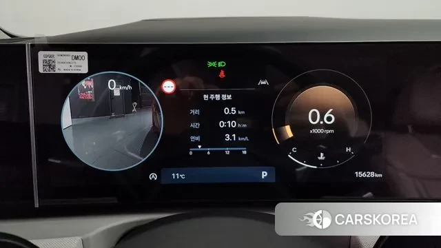 Hyundai The New Tucson (NX4) id 3776065 из Кореи 18