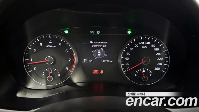 Kia Come New K7 id 2860641 из Кореи 18