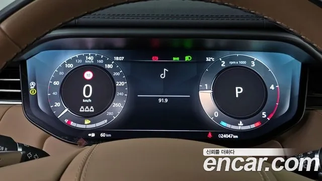 Land Rover Range Rover Sport 3rd Generation id 2949290 из Кореи 18