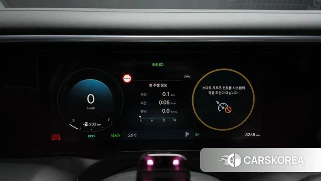 Hyundai Palisade (LX3) id 4548681 из Кореи 29