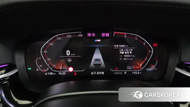 BMW 5 Series (G30) id 3294771 из Кореи 18