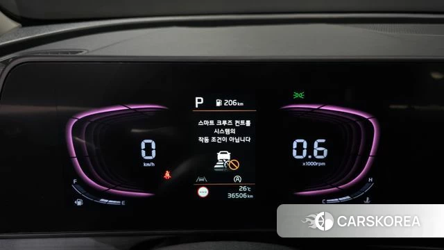 Kia Sportage 5th Generation id 4507026 из Кореи 33