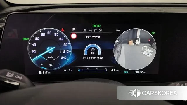 Kia Sportage 5th Generation Hybrid id 3529643 из Кореи 18