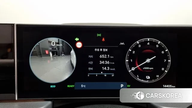 Hyundai Sonata D Edge Hybrid (DN8) id 3372272 из Кореи 18