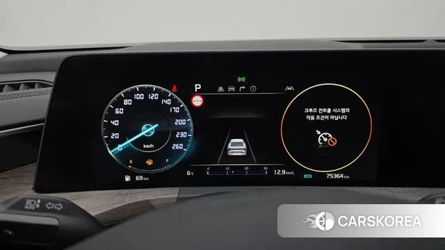 Kia K8 id 3473065 из Кореи 18