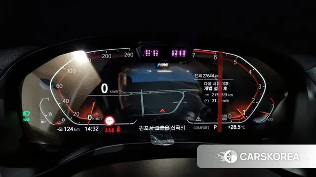 BMW X4 (G02) id 2993481 из Кореи 18