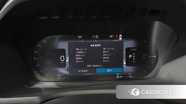 Volvo XC90 second Generation id 4834248 из Кореи 33